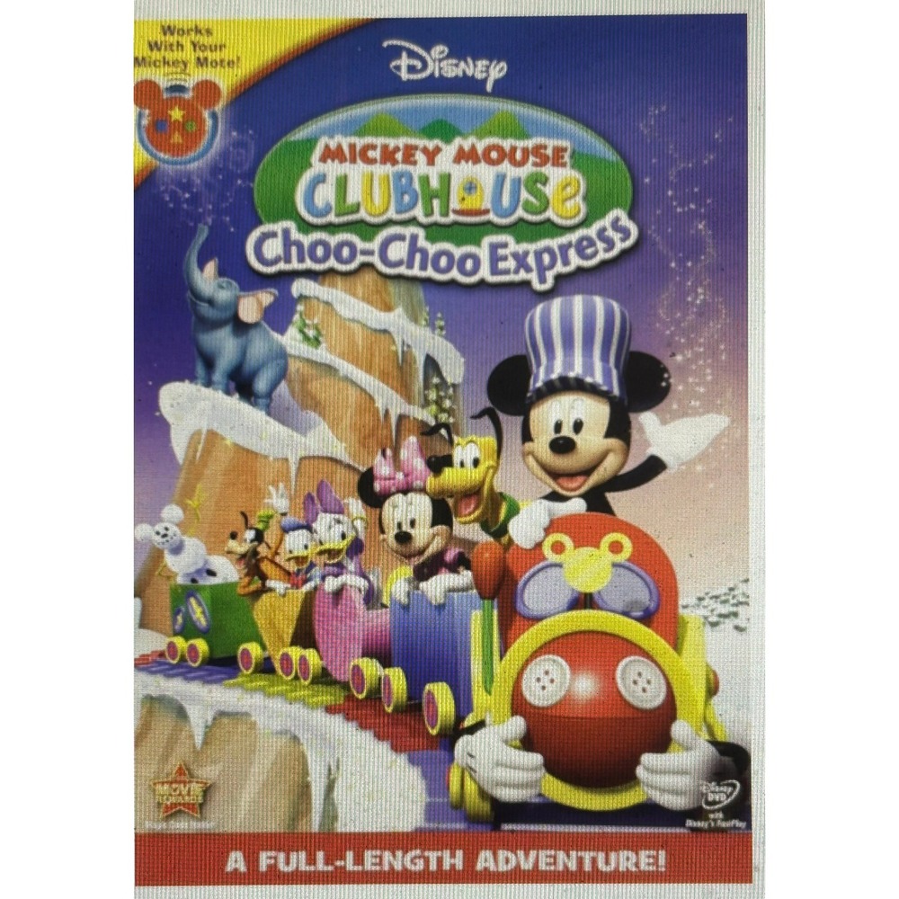 Mickey Mouse Clubhouse Choo Choo Express DVD Disc Only Disney Preschool Kids